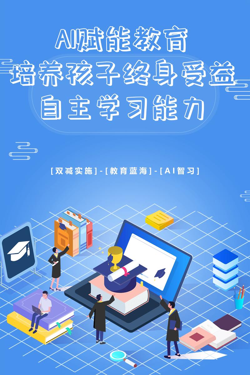 行业动态透视：青晨贝贝品牌如何在童装市场中脱颖而出？