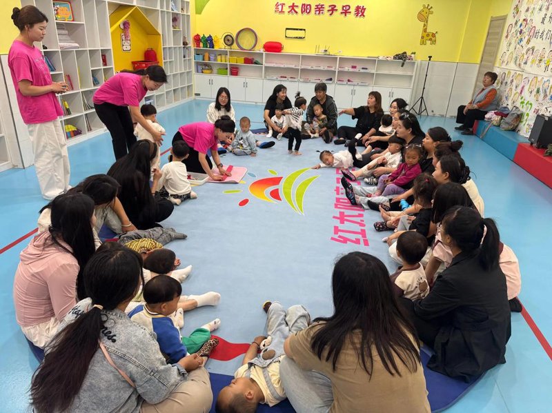 家庭教育指导：让孩子在爱中茁壮成长