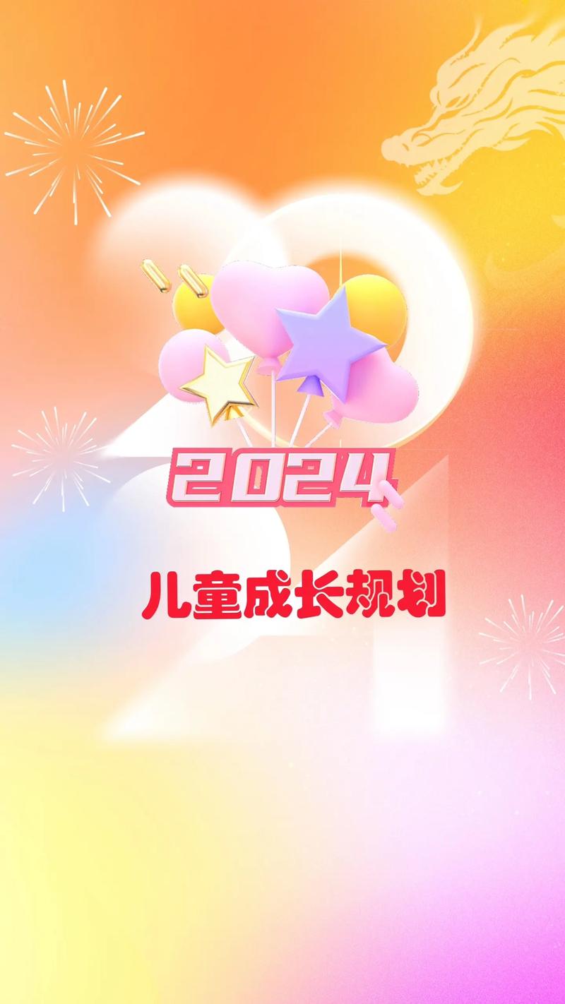 广州教育咨询行业的案例解读：如何精准服务每一位家长与孩子