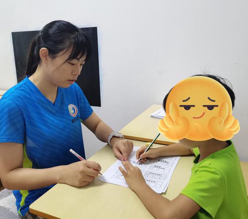 亲子成长规划：开启孩子的无限可能